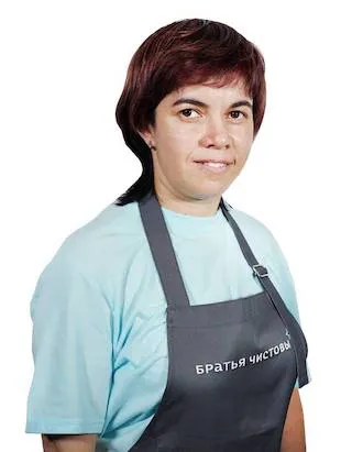 Клинер Зина С.